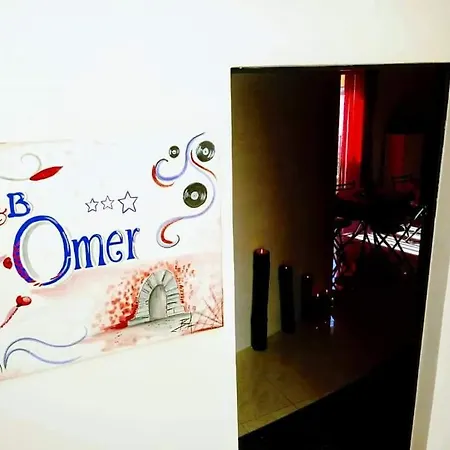 Omer